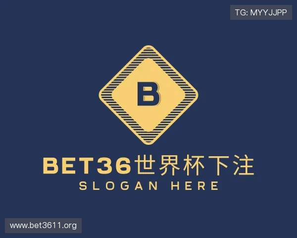 获悉bet36世界杯下注